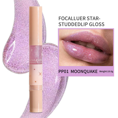 🖤Black Friday Hot Sale🖤Star-Studded Lip Gloss
